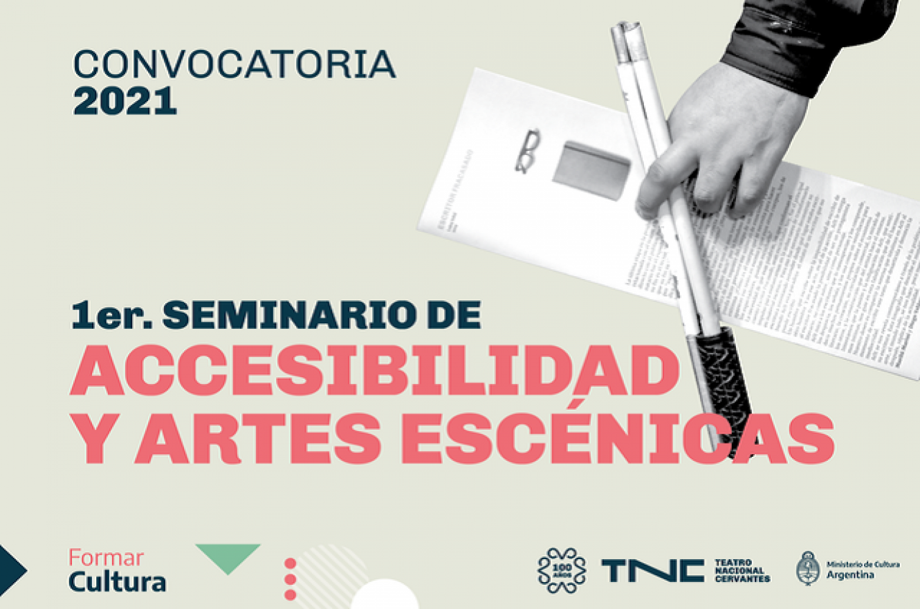  I Seminario de Accesibilidad y Artes Escénicas