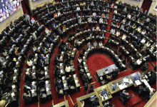 Congreso.