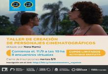 Taller de Extensión "Creación de Personajes Cinematográficos"