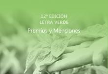  Letra Verde