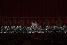 Banda de Música de la Policía de Entre Ríos