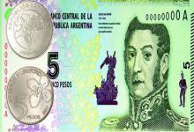 El billete dejará de circular en febrero de 2020