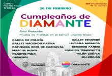 Festejos aniversario Diamante 