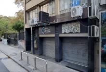 La Agencia Nacional de Discapacidad cruzó datos con el Ministerio de Seguridad de la Nación y detectaron que 212 pensionados estaban presos. 