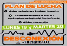 desconexión virtual AGMER 