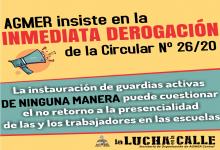 AGMER rechazo circular guardias activas