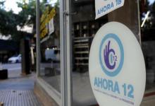 Ahora12