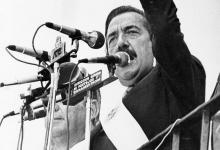 Alfonsín