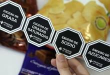 alimentos etiquetado frontal