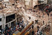 El atentado contra la AMIA visto 28 años después.