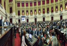 asamblea legislativa