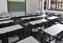 Un estudio gremial analizó el escenario previo a la paritaria docente provincial