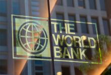 Banco Mundial