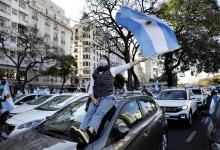 La de hoy es la quinta manifestación en contra del gobierno nacional. Las anteriores fueron el 13 de septiembre, el 17 de agosto, el 9 de julio y el 20 de junio.