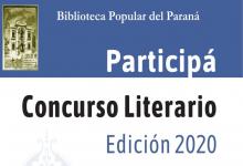 Concurso Literario Biblioteca Popular 