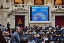 Imagen de archivo de la Cámara de Diputados que sesionará este martes para debatir en el recinto el proyecto de ley de Boleta Única de Papel, que ya fue aprobado por el Senado y que, si pasa esta última revisión, podrá ser utilizado en los comicios del 2025.