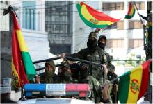 Policías bolivianos