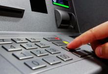 Crearán un Programa de Inclusión y Capacitación Digital bancaria para adultos mayores