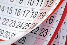 Año Nuevo 2023 se inicia con feriados y fin de semana largo.