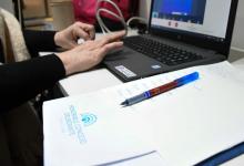 Concejo Deliberante