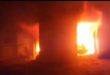 incendio