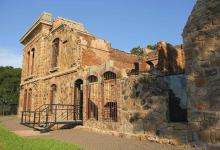 Parque San Carlos Concordia 