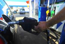 Combustibles