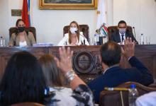 Concejo Deliberante