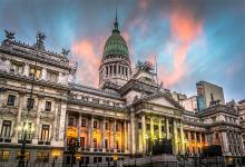 La extensión será hasta el próximo 15 de febrero, en momentos en que el Parlamento discute el proyecto de “Ley de Bases y Puntos de Partida para la Libertad de los Argentinos”.