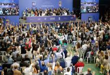 El Congreso Nacional del Partido Justicialista se realizó el viernes pasado en el estadio de Ferro de la Ciudad de Buenos Aires.