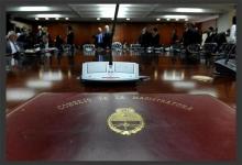 Solo uno de los seis miembros que representan al Congreso va por la reelección de su banca. Se trata de la diputada del Frente de Todos, Vanesa Siley, que tiene muchas chances de ser relecta.