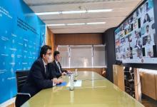 Consejo del Salario virtual