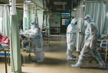 Coronavirus.