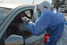 Coronavirus.