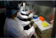 coronavirus laboratorio