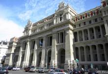 Durante el receso de verano la atención al público irá de las 9.30 a las 13.30.