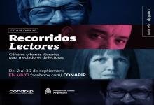 CONABIP 150 años 
