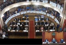 Diputados
