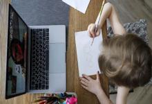 clases virtuales