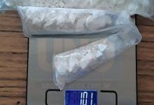 Paraná: arrojaron a la cárcel una bolsa con cocaína