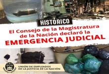 Emergencia judicial