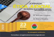 Jornada sobre ética judicial