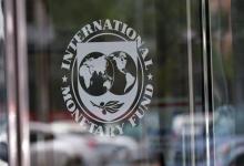FMI
