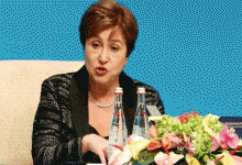 Fmi