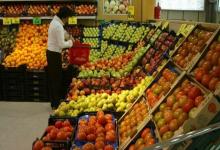 verduras y frutas