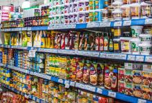 Supermercado