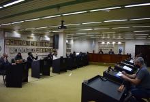 Concejo Deliberante de Concepción del Uruguay