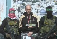 El argentino Iair Horn fue liberado hoy como parte de la tregua entre Israel y Hamas.