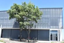 Archivo del Poder Judicial