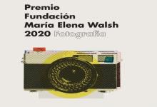Fundación María Elena Walsh